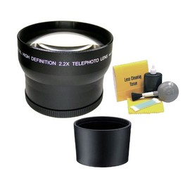 Nikon Coolpix P510 2.195x High Grade Super Telephoto Lens (Includes Lens Adapter Rings) + Nwv Direct 5 Piece Cleaning Kit