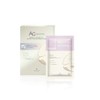 AG Ultimate Akoya Pearl Mask, 5-Pack, Face Mask, AG Ultimate