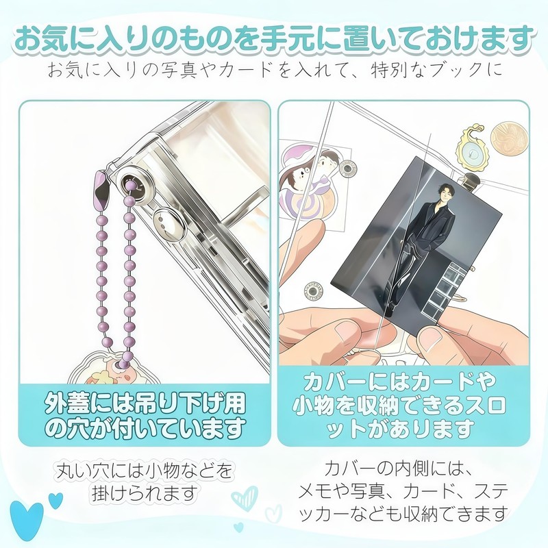Transparent Girl Sticker Notebook, Removable, A7 Size, 6 Holes, Seal,