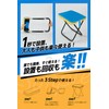 Qboo Outdoor Chair, Folding Chair, Camping Chair, Low Chair, Mini