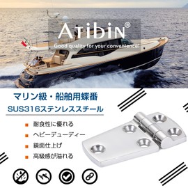 Atibin Boat Stainless Steel Hinges Hinges Hardware Ship Door Hinges Stainless Steel Marine Hatch Hinge Marine Outdoor 5 Holes (Set of 2)