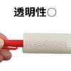 Azuone Toyosilicone(R) Hose φ0.7 x 1.1 inches (19.0 x 28.0