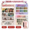 [Gift Wrapping Available] [64GB Included Pouch Set] Rabbit Kids Camera