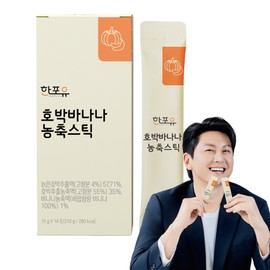Hanforyu Pumpkin Banana Concentrated Sticks, 14, 15g / 한포유 호박바나나 농축스틱, 14개, 15g