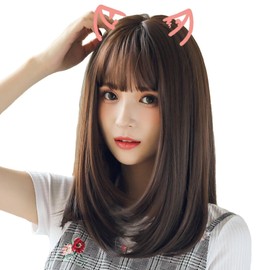 Karim Wig, Semi-Long, Straight, Cute, Full Wig, Women's, Small Face Effect, Natural Wig, Heat Resistant, Bob, Medium, Bangs, Layer, Cosplay, Brown (Dark Brown)