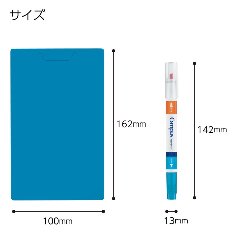 Kokuyo PM-M322-SX2SET Campus Memorizing Pen with Blue Sheet, Set of