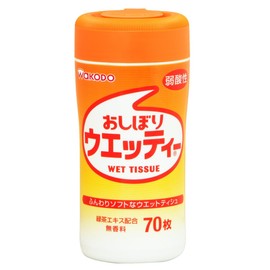 おしぼりウェッティー 70枚
