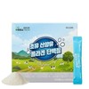 Celltrion Incure Colostrum Goat Milk Collagen Protein (100 Packets) / 셀트리온 인큐어 초유 산양유 콜라겐 단백질 (100포)