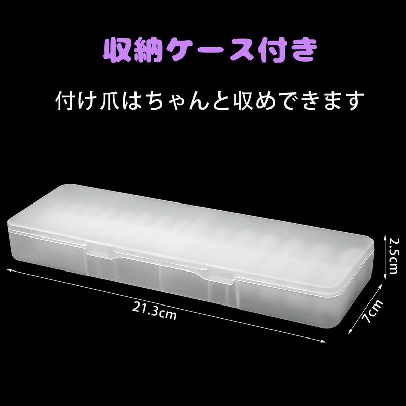 FINGOOO Ultra Thin Nail Tips, 300 Pieces, Short, Clear, Medium,