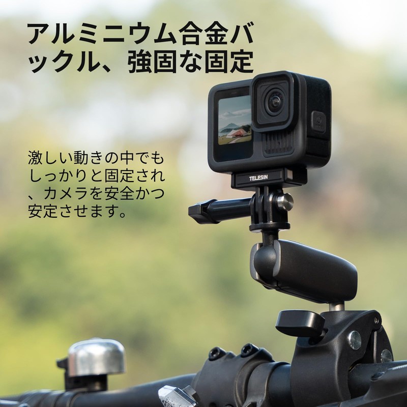 TELESIN Gopro 13 Quick Release Mount, Magnetic Mount, Compatible with