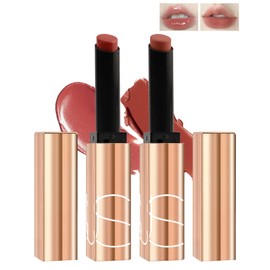 2 x Nude Pink Matte and Glossy Lipstick, Smooth Creamy Texture Lip Balm, Durable, Waterproof, Moisturising, Highly Pigmented Lip Gloss, Lip Makeup, Gift for Women 01+04