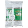 Number One CHA TRA MUE Green Tea Mix, 200 g