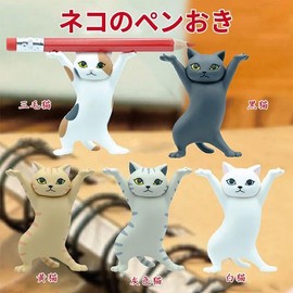 Wowjimi Pen Stand, 5 Pieces, Pen Holder, Funny Cats, Cute Birthday Present, Stylish, Easy to Use, Office, Figurine, Meeting Room, Reception, For Your Room