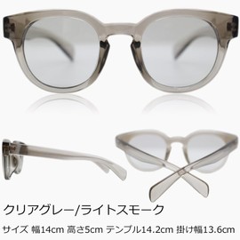 Eight Tokyo LEO-8Y-2-TAC Polarized Sunglasses, Made in Sabae, Light Color, UV Protection, Lenses, Retro Frame, Men's/Women's, Unisex, clear grey/light smoke