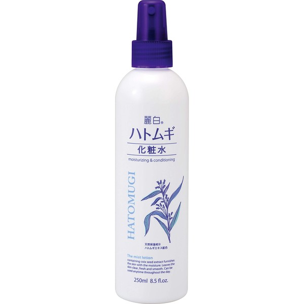 Reihaku Hatomugi Lotion Mist Type, 8.5 fl oz (250 ml)