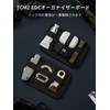 TACTICAL GEEK TCM2 Mini EDC Organizer Board, Anti-Slip Elastic Woven