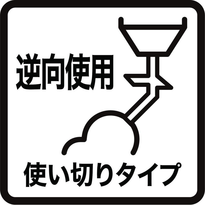 Bond Shoji BD Urethane Foam 11.8 fl oz (340 ml)