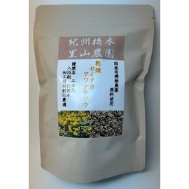 Kizami Dried Seitaka Mushroom 1.8 oz (50 g) 210.0 oz (610 g), Made in Japan, Organic Tincture, Daiigiku, Solidago Altissima, Canadian Goldenrod, Polyphenol, Chlorogenic Acid, Isoclogenic Acid