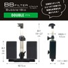 GEX GEX BB Filter Double 2WAY Sponge Filter for Aquarium
