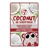 W7 Coconut 3D Sheet Mask Face Mask Soothing Skin Care Hydrating Moisturising X1