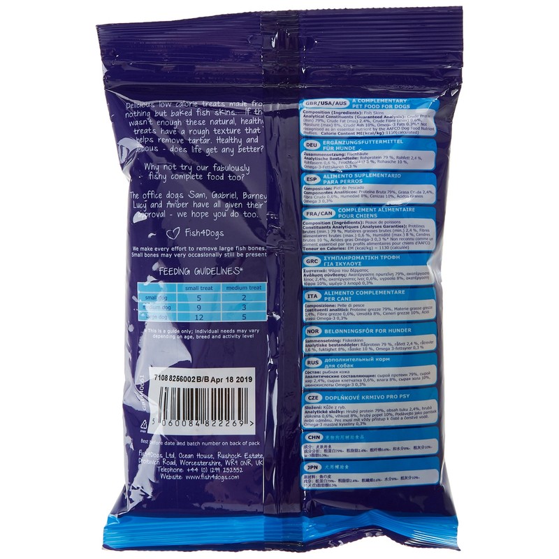 Fish 4 Dogs Sea Jerky Skinny Strips, 100 g, Pack