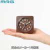 MAG T-736BR-Z Alarm Clock, Analog, Brown, Mini, Silent, Continuous Second