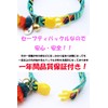 Cat Family Cat Collar Ethnic Pattern Embroidered Safety Buckle Bell