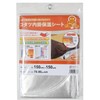 Meiwa Gravure Waterproof Kotatsu Inner Hanging Thermal Sheet KUH 59.1