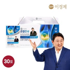 Lee Kyeong-kyung’s Health Advisor [Director Lee Kyeong-Kyeong’s Health Advisor] Raeoi Kyeong-Jae Joint Hurray 70ml 30 packets