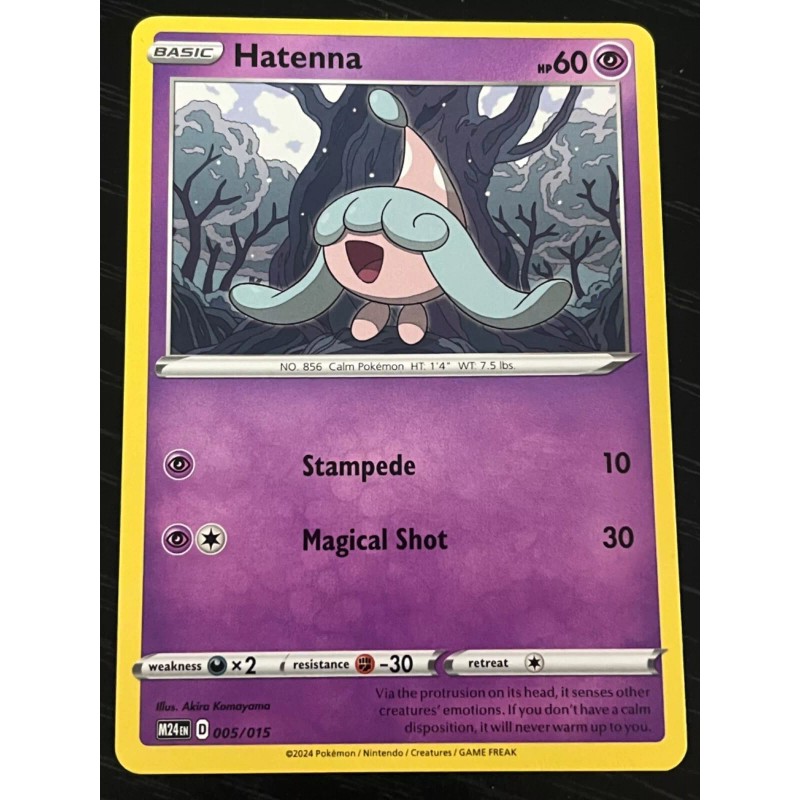 McDonalds Pokémon 2024 Dragon Discovery Full Set 15 Card New