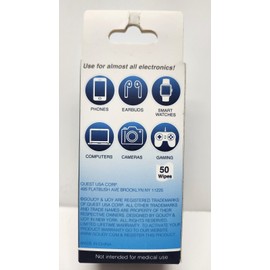 Ijoy Electronic Wipes Isopropyl Alcohol 70% Non-Toxic 50 Wipes - NEW