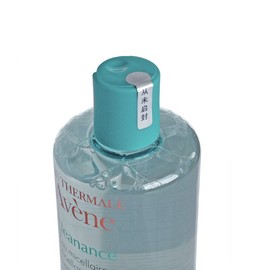 Avène Cleanance Express Cleansing Lotion + Monol, 1 Piece