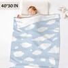 Sumedha Cloud Throw Blanket, Blue and White Gift for Girl