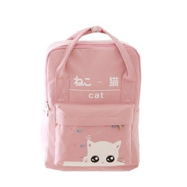 e-youth Women Girls Japanese And Korean Style Bags Cute Cat Canvas School Backpack (Pink)