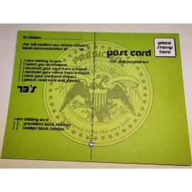 President Madison qsl cards ham radio cards cb cards