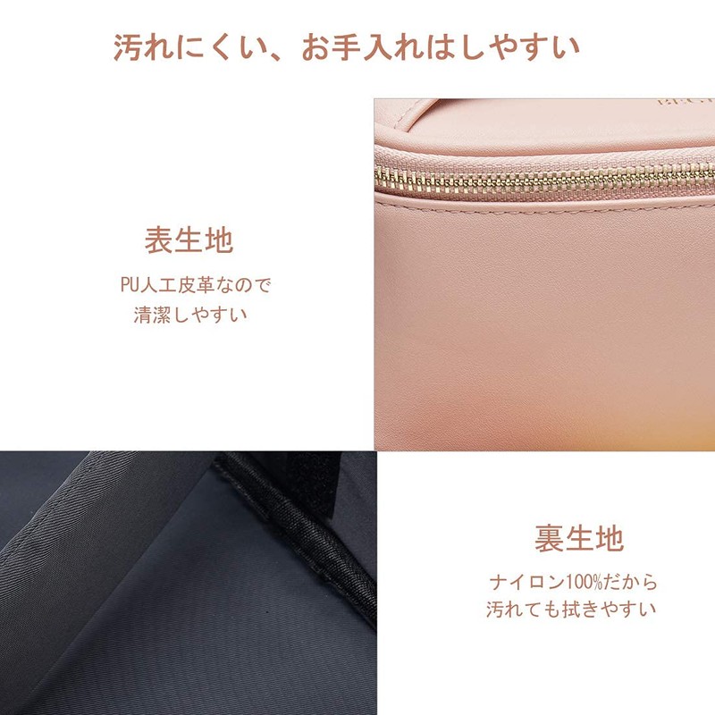 Rownyeon Vanity Pouch, Large Capacity, Cute, Brush Holder, Functional, Ribbon