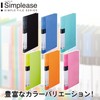 King Jim 578SP Z File, Simple, Z File, Black, A4
