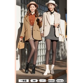 Jeayoo Fleece-Lined Tights, Compression, Sheer, Leggings, Thick, Cold Protection, Stockings, One-Piece, Stretchable, Beautiful Legs, Hip Lift, 3 Colors, Choose from Tights, Coffee sheer, tights