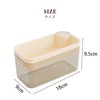 OKA Vegetable Sprout Pot, Brown (Broccoli, Sprout, Home Garden, Pea