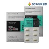 Green Cross Wellbeing GC Wellbeing GC PNT Dentisten Tizten 60 tablets 2 boxes / 녹십자웰빙 GC PNT 덴티스텐 티즈텐 60정 2박스