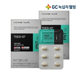 Green Cross Wellbeing GC Wellbeing GC PNT Dentisten Tizten 60 tablets 2 boxes / 녹십자웰빙 GC PNT 덴티스텐 티즈텐 60정 2박스