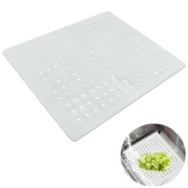 JINJUMEI Rubber Sink Protective Mat, Sink Mat with Drainage Hole 31.4 x 26.1 cm, Non-Slip Sink Mat, Sink Protection, Foldable for Kitchen Sink Floor, Cutlery and Glassware