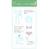 Wacoal Kids Junior STEP 2 CFX270 Wireless Bra, Headwear Type,