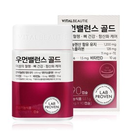 Vital Beauty Women's Balance Gold Health Functional Food 90 Capsules VB Women's Blood Circulation Bone Health / 바이탈뷰티 우먼밸런스 골드 건강기능식품 90캡슐 VB 여성 혈행 뼈건강