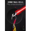 Hook Remover Needle Remover Portable T Shape Hook Releaser Needle