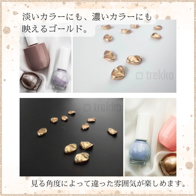 trekko Nail Parts, Gold, Metal Parts, Nail Studs, Nuance Nail