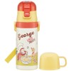 Skater SKDC3-A Water Bottle, 11.8 fl oz (350 ml), Curious