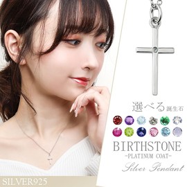 Shinjuku Gin no Kura, Choice of Birthstone, Platinum-Coated, Silver 925, Cross Necklace, Women's, Dainty, December: Tanzanite