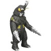 Movie Monster Series Megaro from Godzilla vs. Megaro