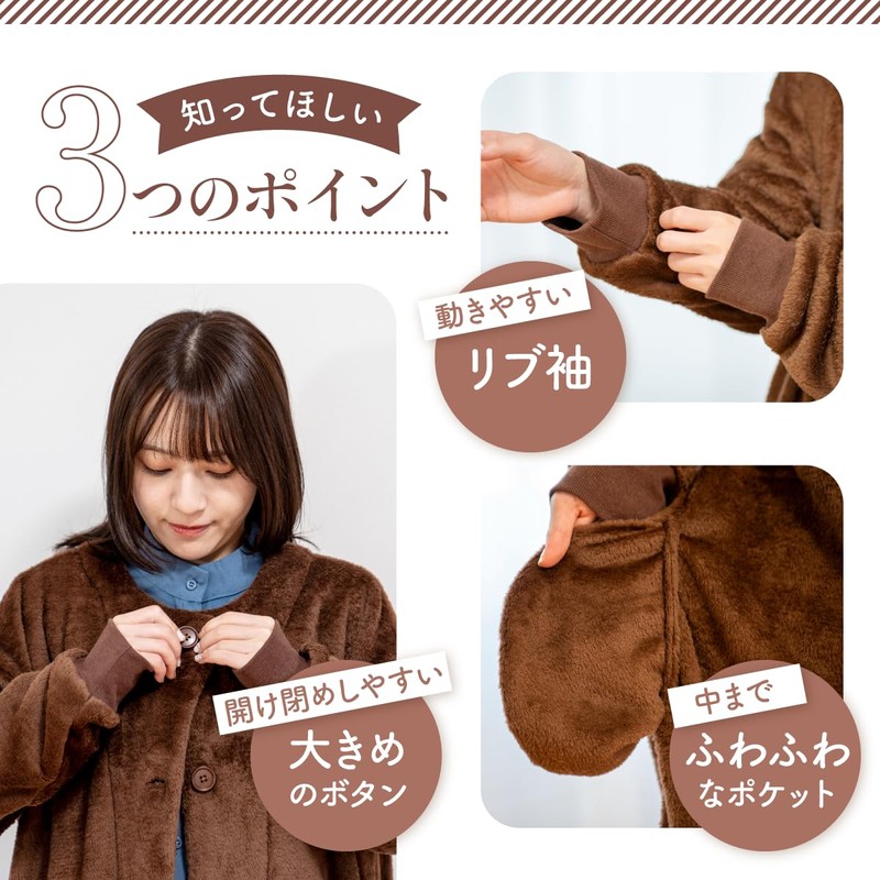 Monilo Women's Long Cardigan, Wearable Blanket, Easy-to-Do-Housework Ribbed Sleeves, with